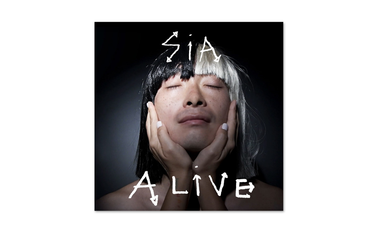 Sia, Alive è il primo singolo estratto dal nuovo album in uscita: audio ...